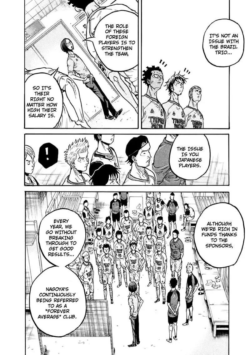 Giant Killing Chapter 299 page 4