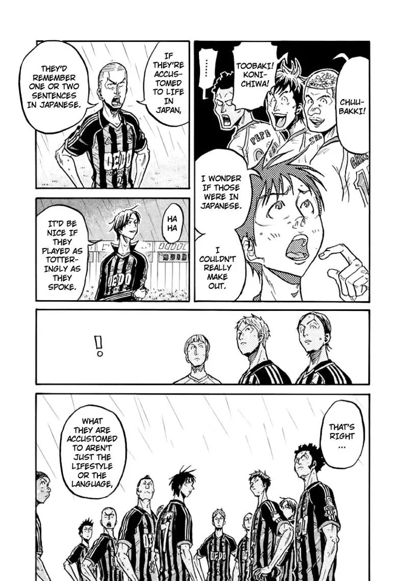 Giant Killing Chapter 299 page 18
