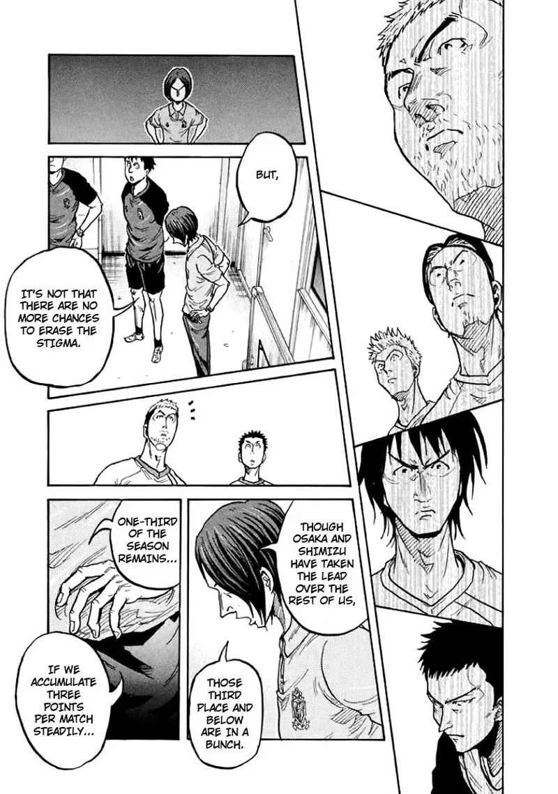Giant Killing Chapter 299 page 7