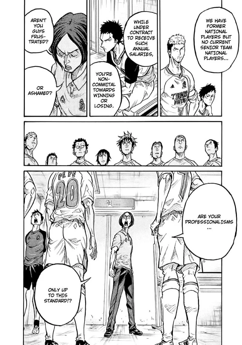 Giant Killing Chapter 299 page 6