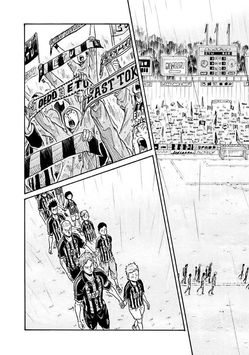 Giant Killing Chapter 299 page 10