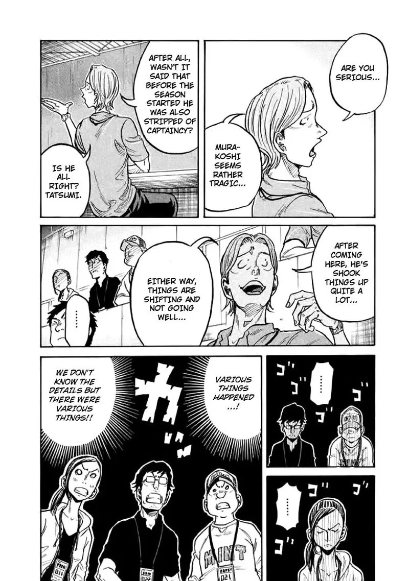 Giant Killing Chapter 299 page 13