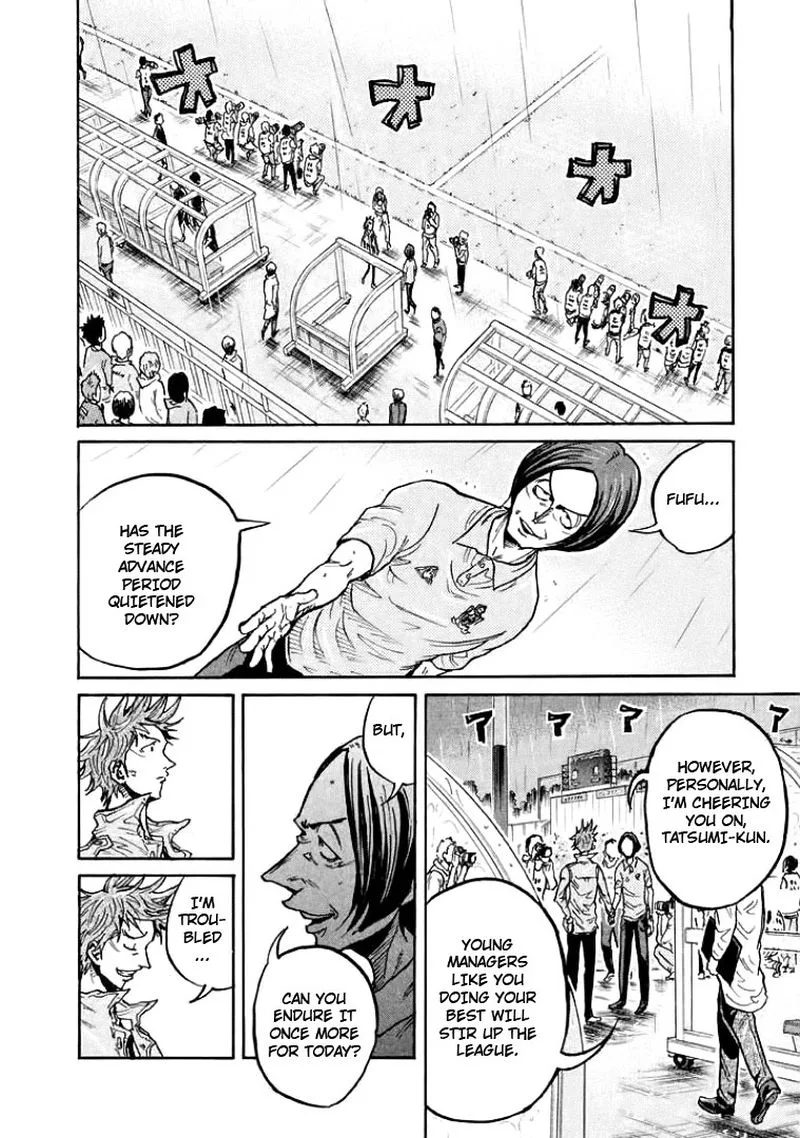 Giant Killing Chapter 299 page 15