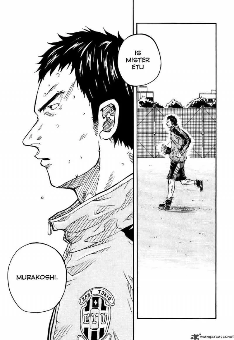 Giant Killing Chapter 3 page 4