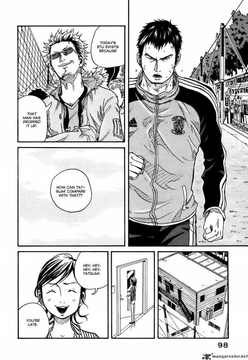 Giant Killing Chapter 3 page 5