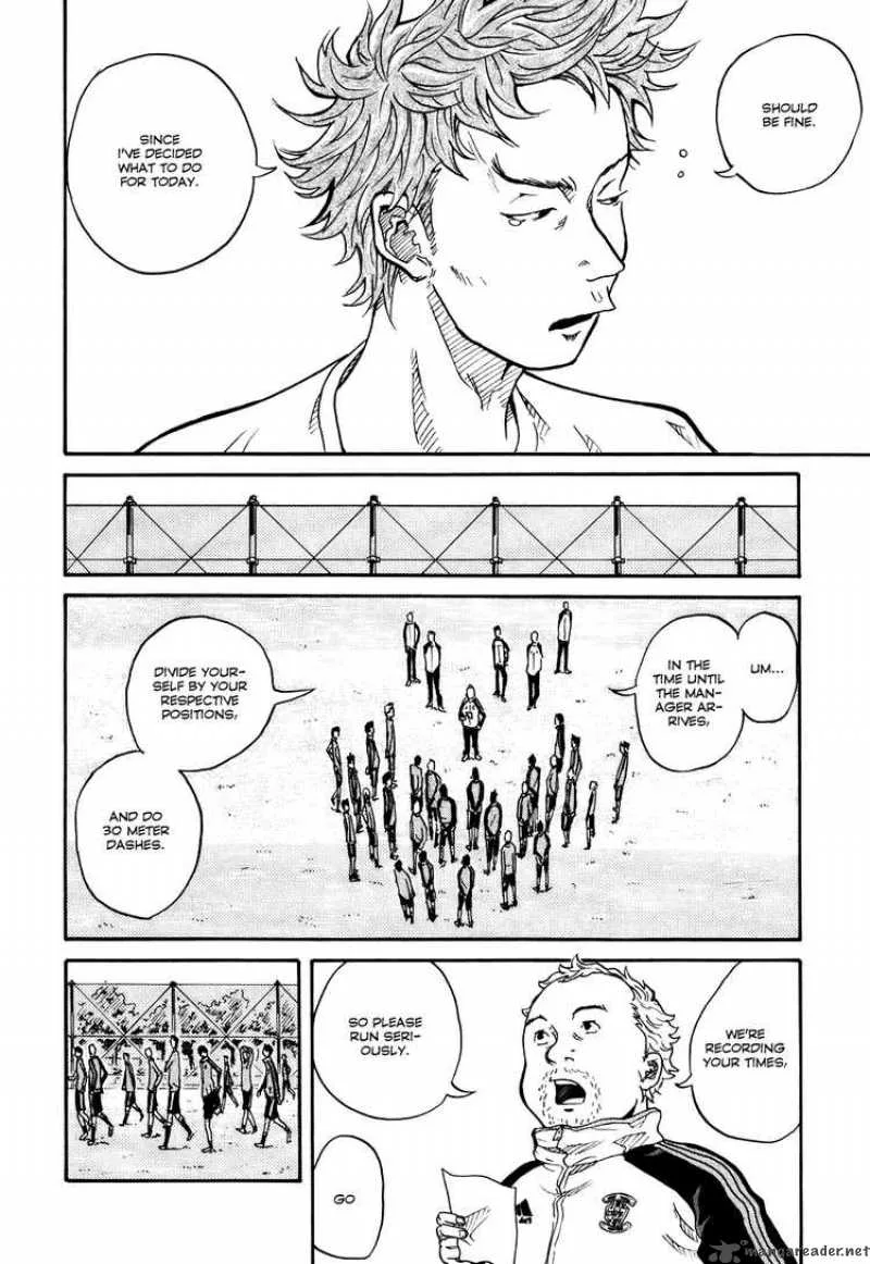 Giant Killing Chapter 3 page 7
