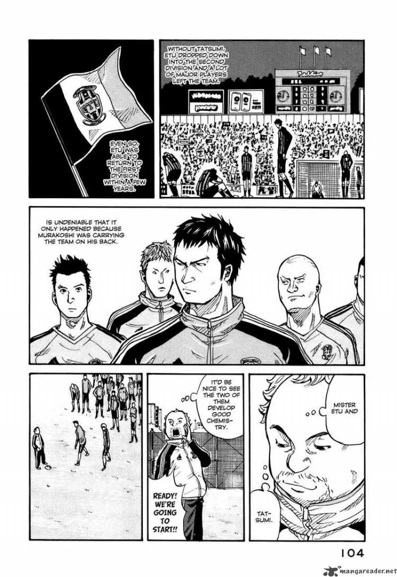 Giant Killing Chapter 3 page 11