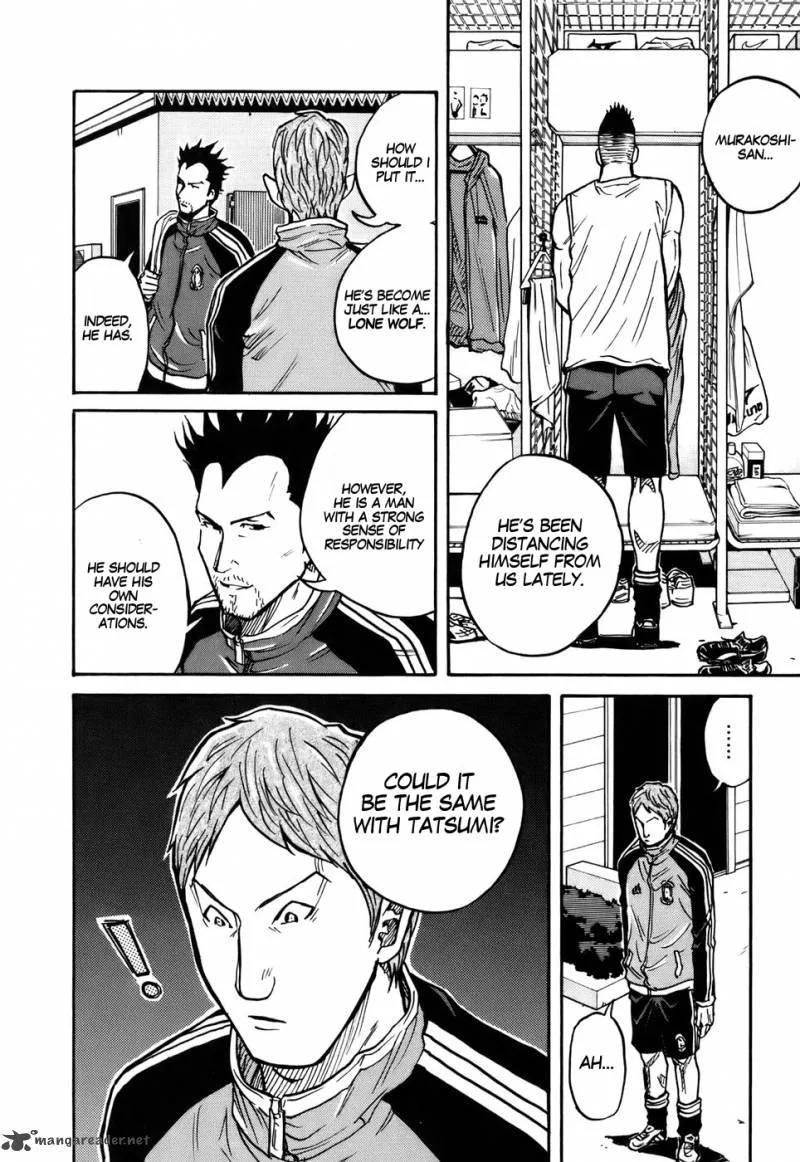 Giant Killing Chapter 30 page 4