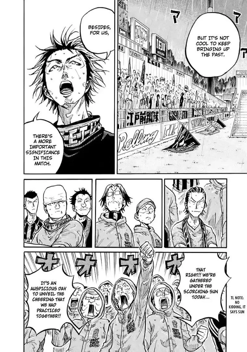 Giant Killing Chapter 300 page 2