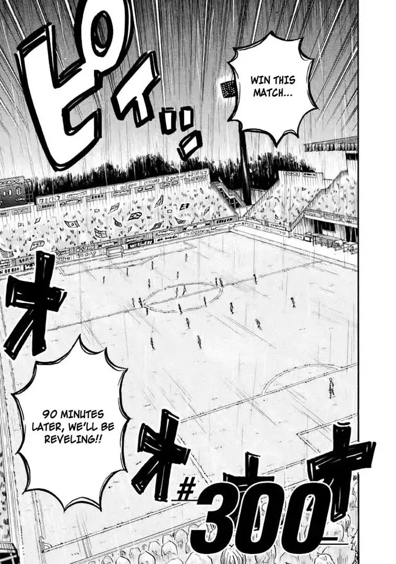 Giant Killing Chapter 300 page 5