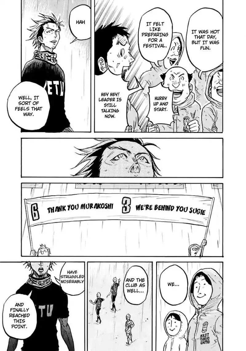 Giant Killing Chapter 300 page 3