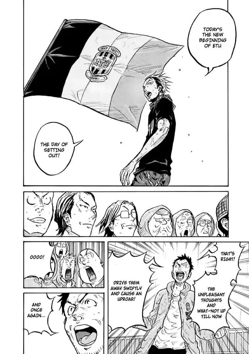 Giant Killing Chapter 300 page 4