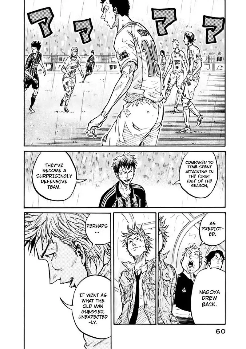 Giant Killing Chapter 300 page 16