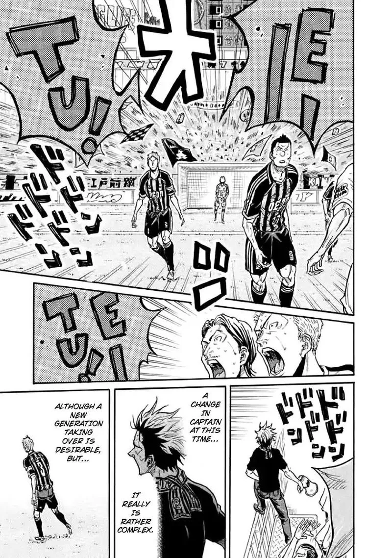 Giant Killing Chapter 300 page 7