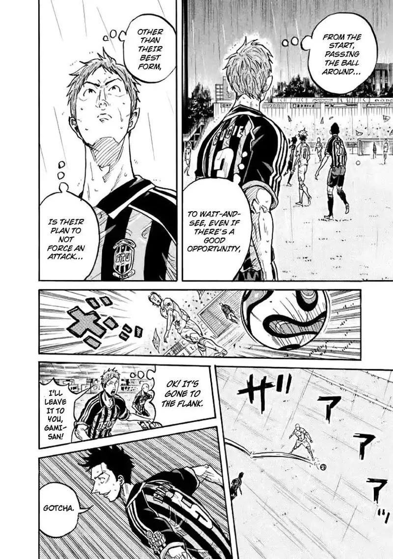 Giant Killing Chapter 300 page 14