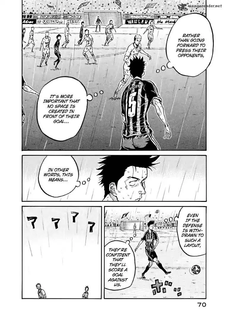 Giant Killing Chapter 301 page 4