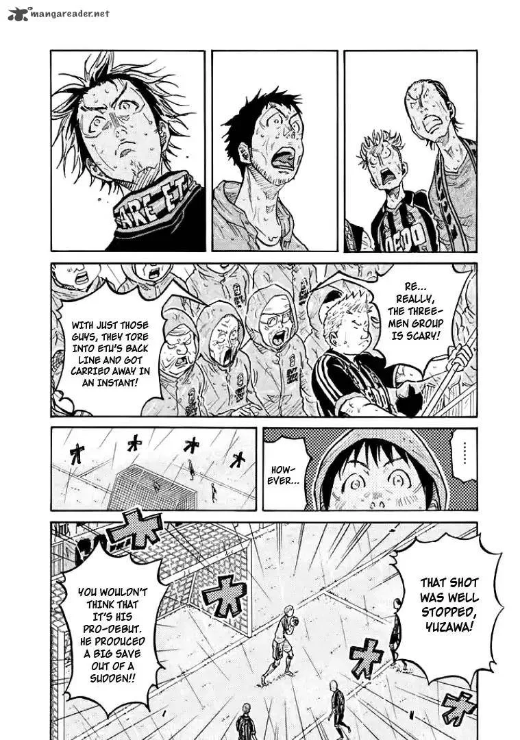 Giant Killing Chapter 301 page 18