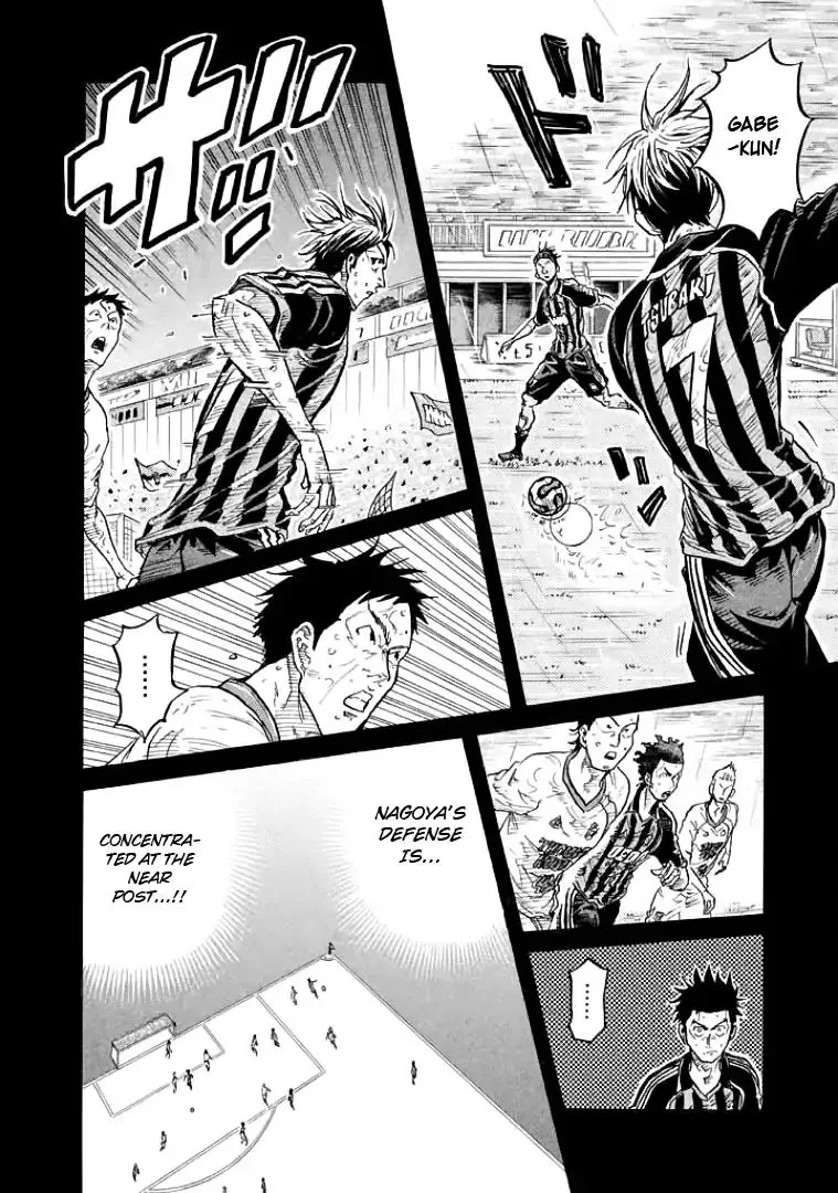 Giant Killing Chapter 303 page 4