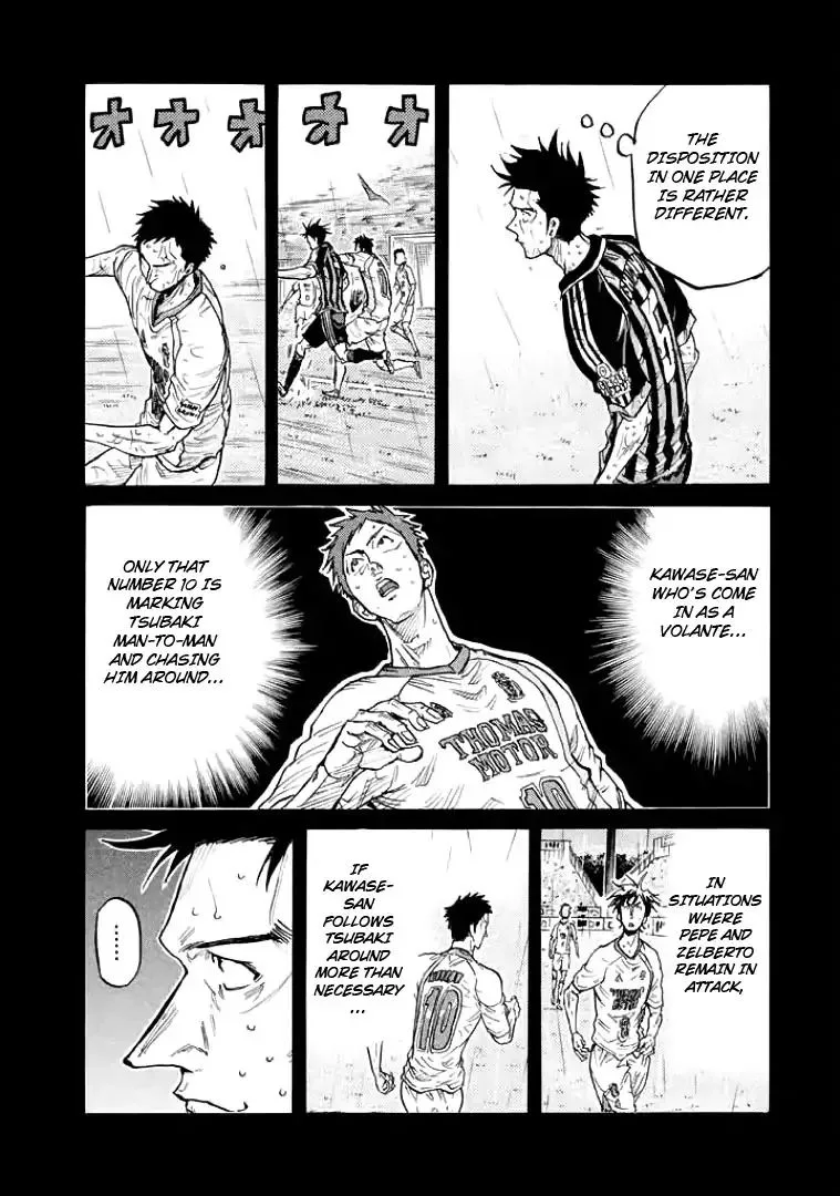 Giant Killing Chapter 303 page 2