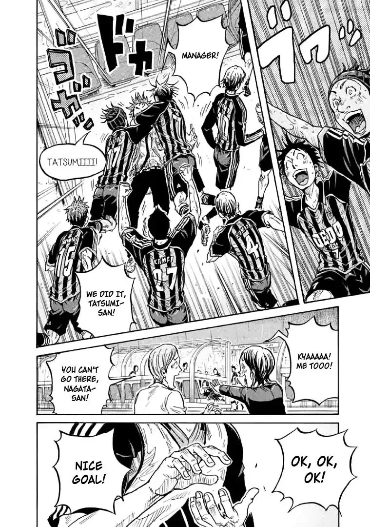Giant Killing Chapter 303 page 13