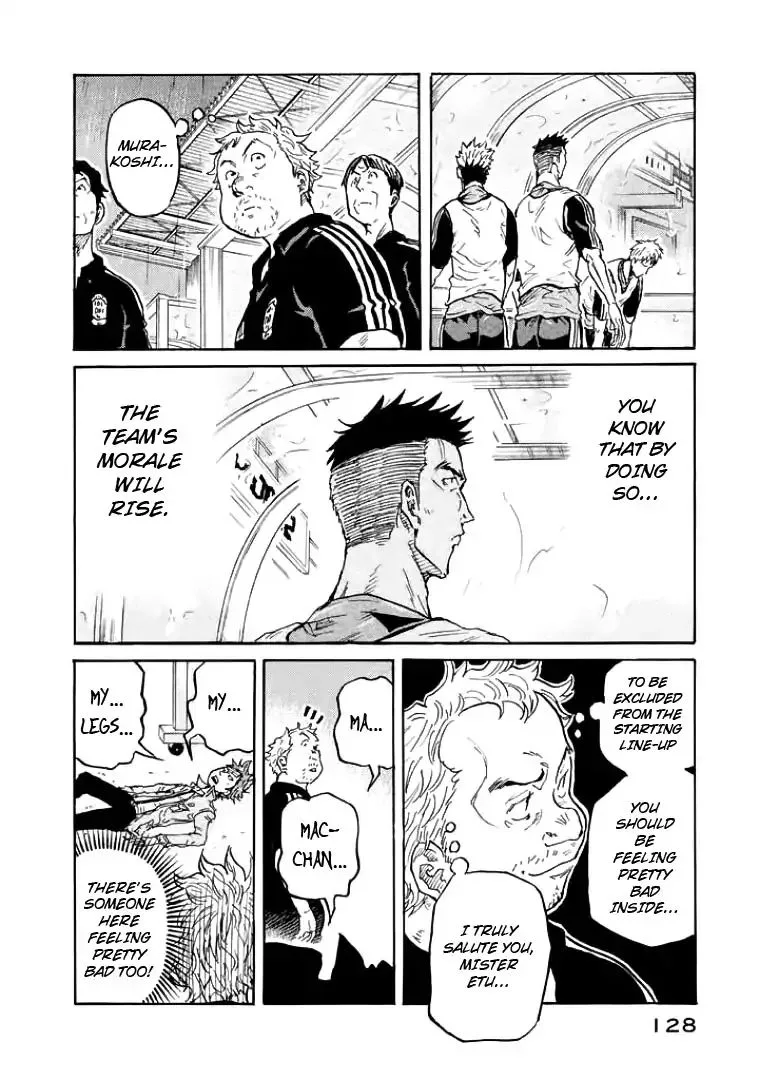 Giant Killing Chapter 303 page 15