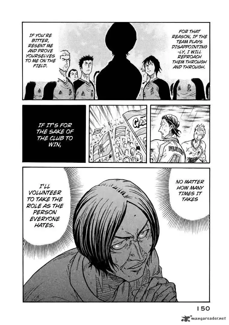Giant Killing Chapter 304 page 16