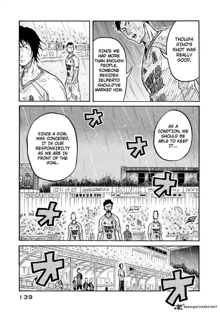 Giant Killing Chapter 304 page 5