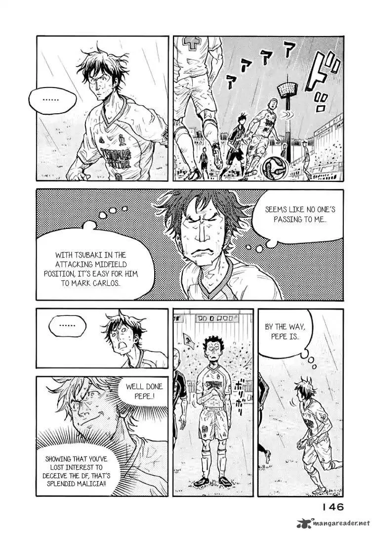Giant Killing Chapter 304 page 12