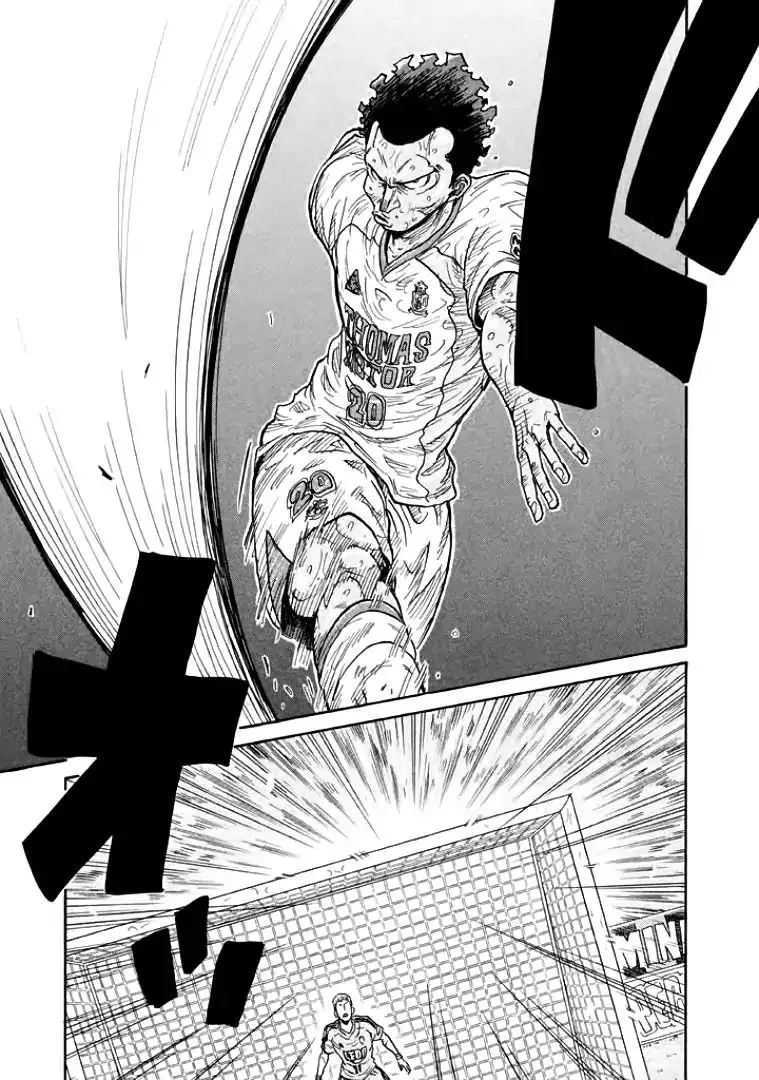 Giant Killing Chapter 305 page 5