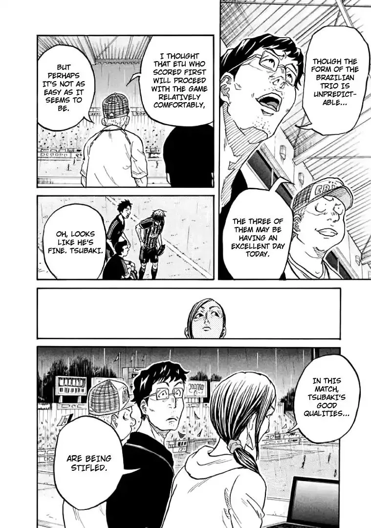 Giant Killing Chapter 305 page 16