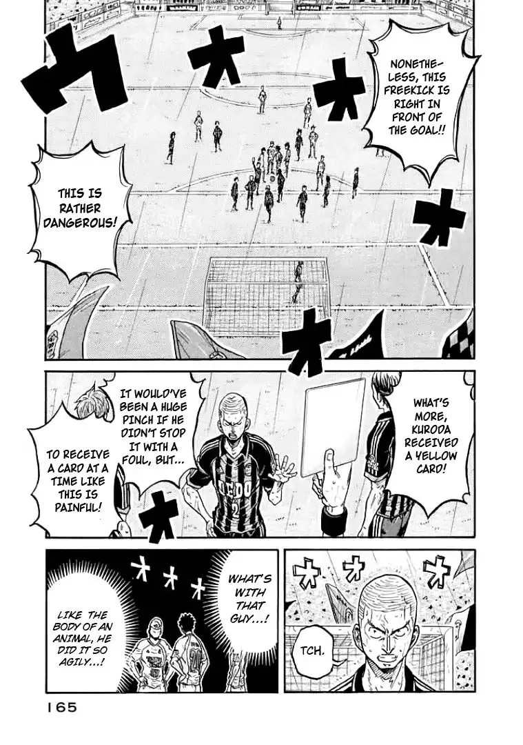 Giant Killing Chapter 305 page 11
