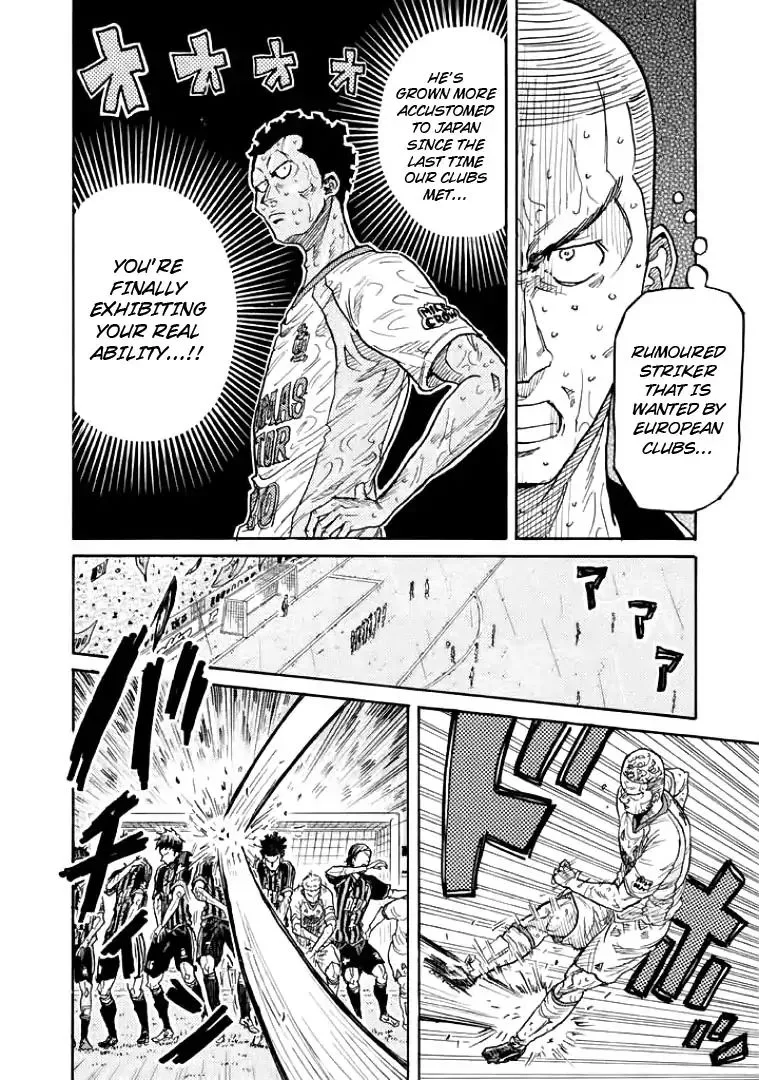 Giant Killing Chapter 305 page 12