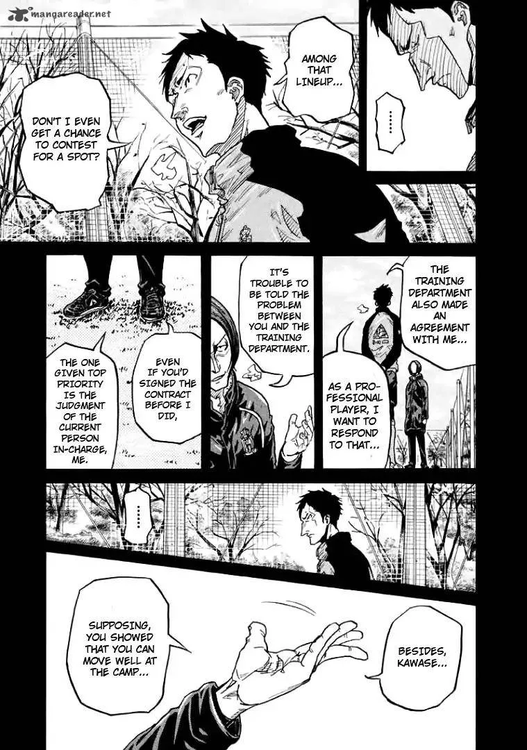 Giant Killing Chapter 306 page 5