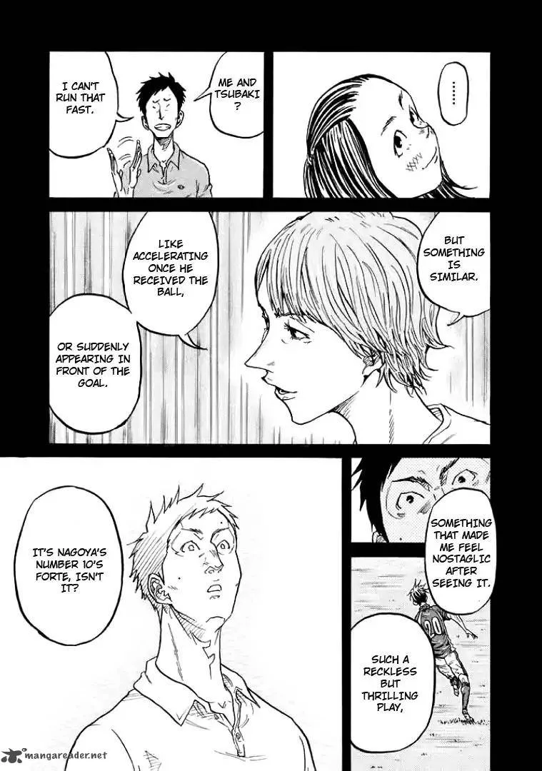 Giant Killing Chapter 306 page 15