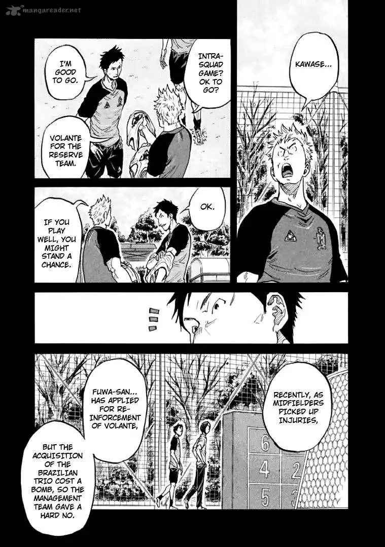 Giant Killing Chapter 306 page 17