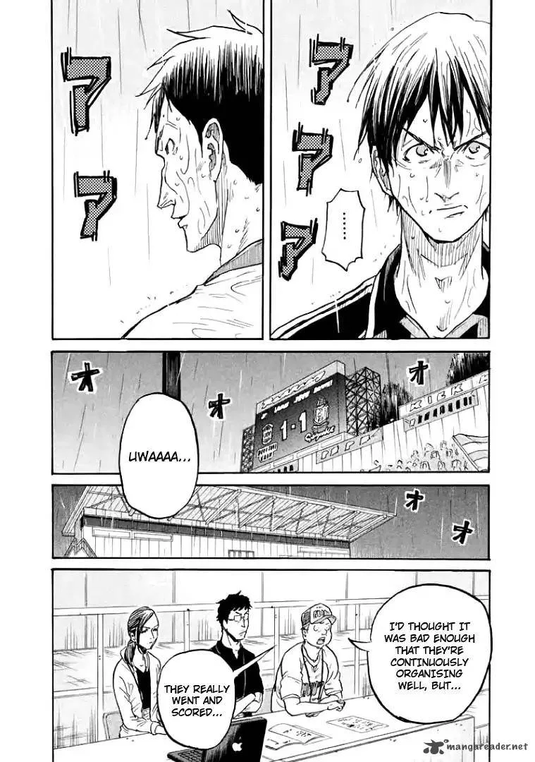 Giant Killing Chapter 307 page 13