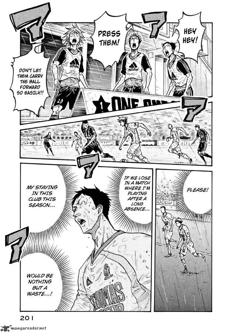 Giant Killing Chapter 307 page 3