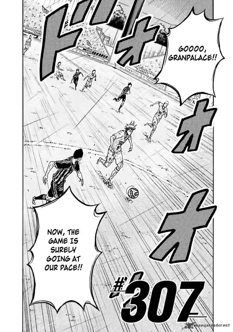 Giant Killing Chapter 307 page 2