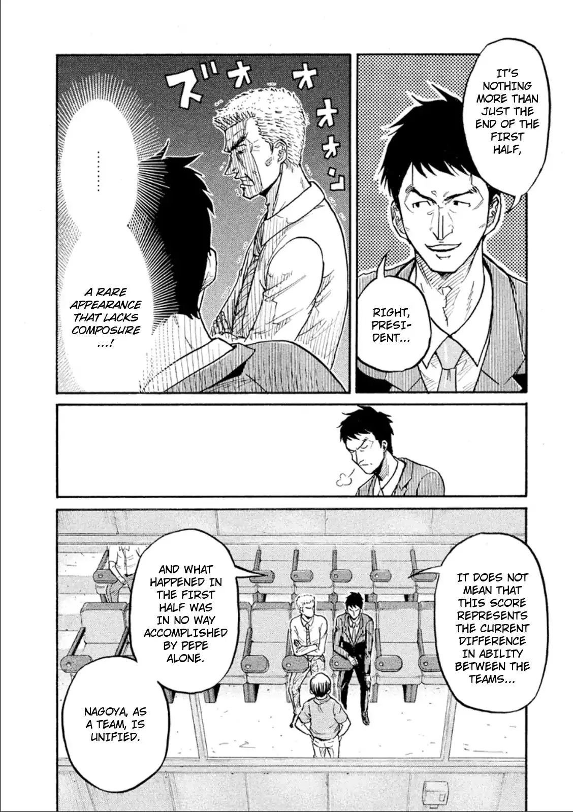 Giant Killing Chapter 309 page 4