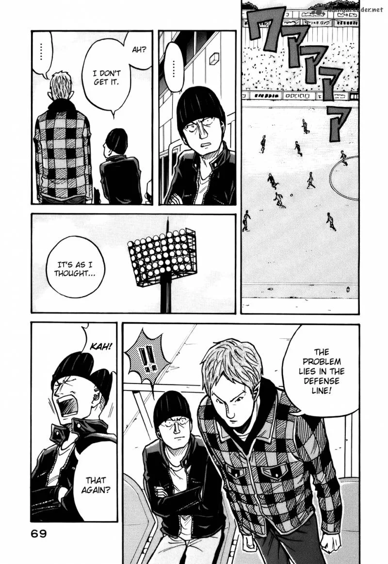 Giant Killing Chapter 31 page 4