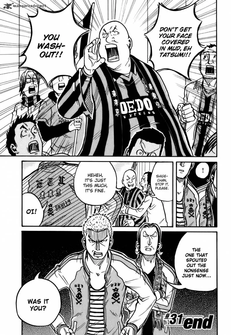 Giant Killing Chapter 31 page 23