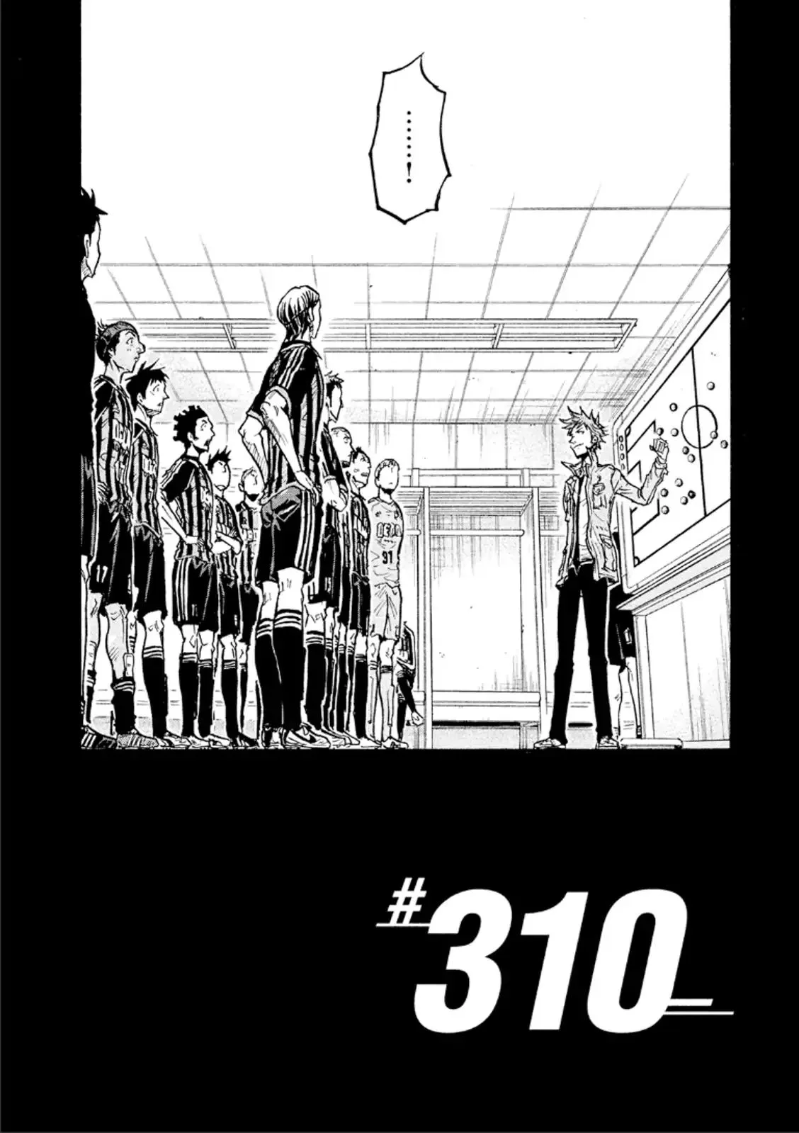 Giant Killing Chapter 310 page 2