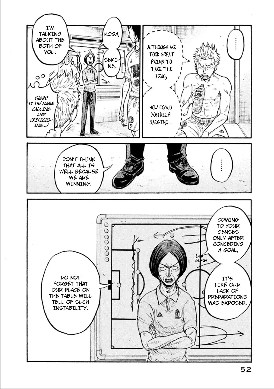Giant Killing Chapter 310 page 6