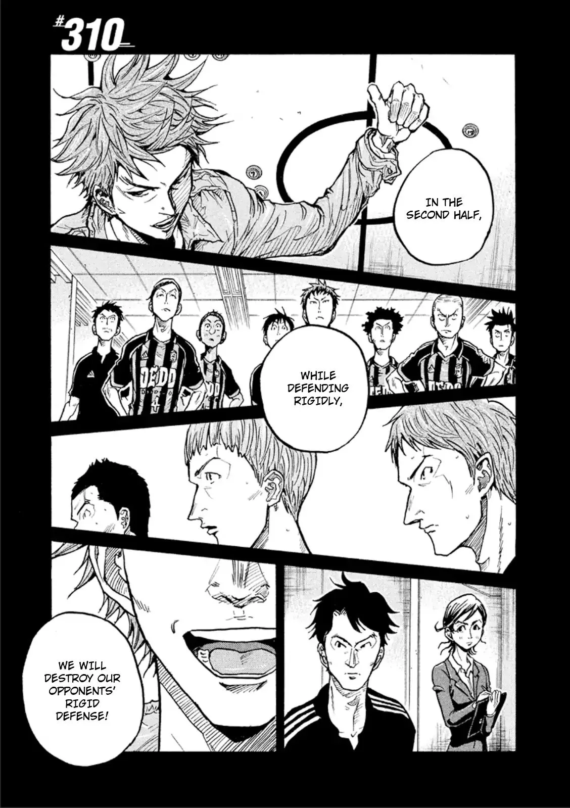 Giant Killing Chapter 310 page 1