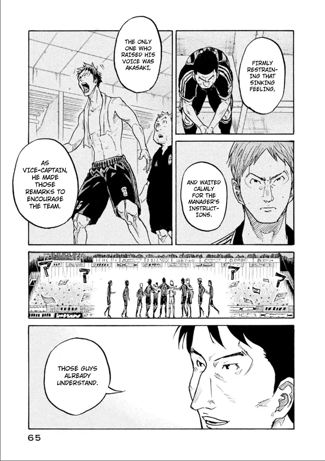 Giant Killing Chapter 310 page 19