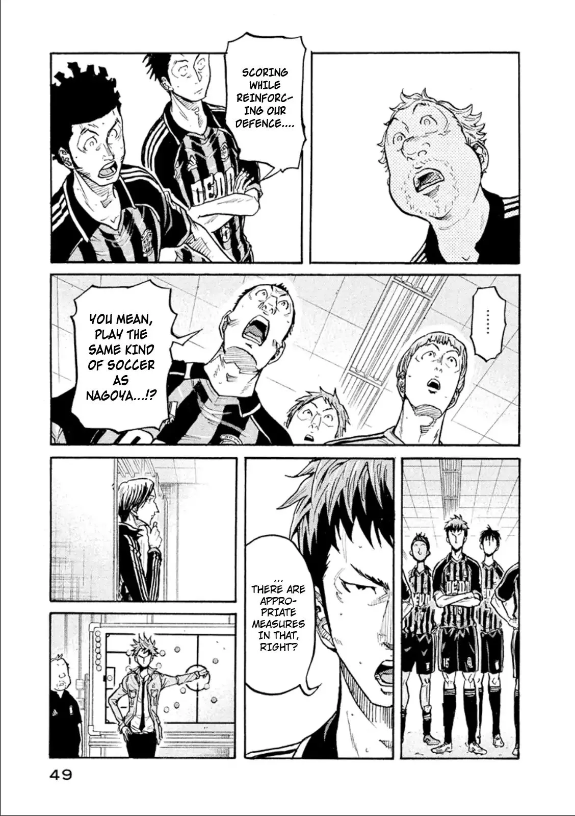 Giant Killing Chapter 310 page 3