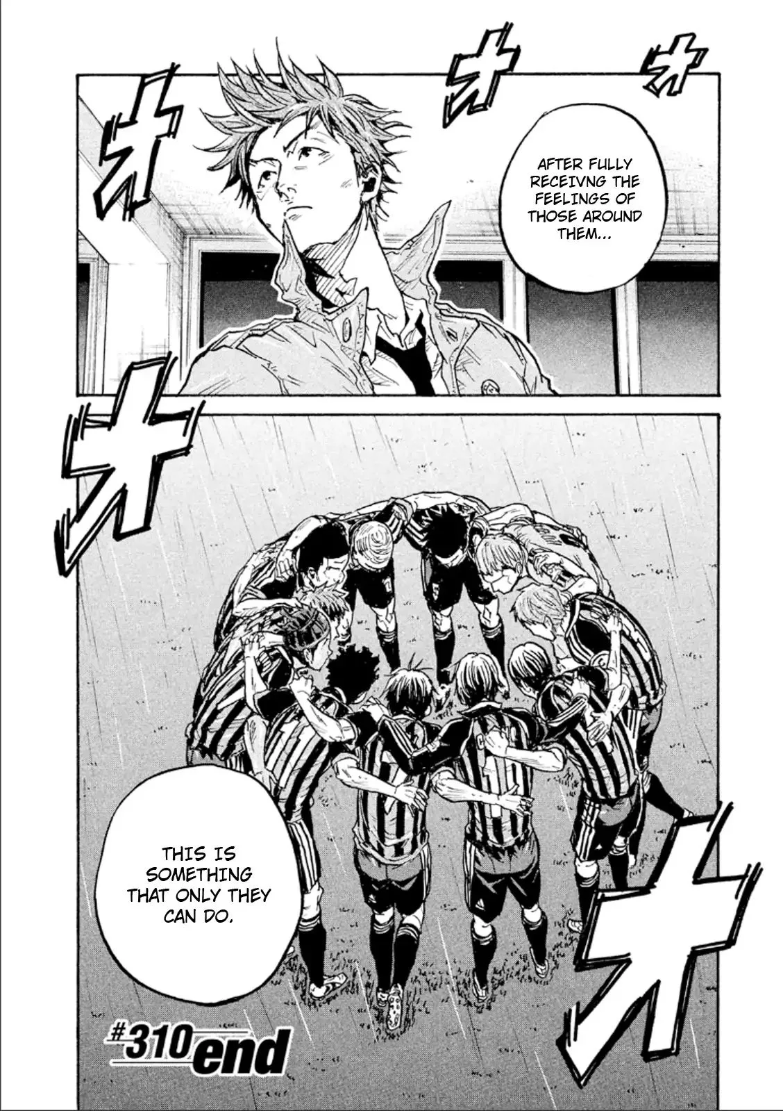 Giant Killing Chapter 310 page 20