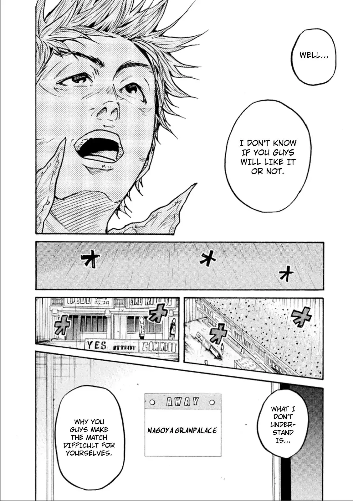 Giant Killing Chapter 310 page 4