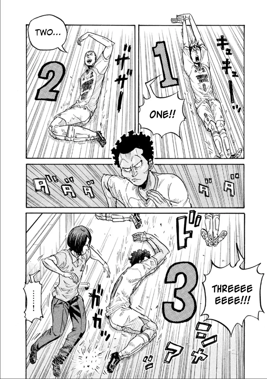 Giant Killing Chapter 310 page 8