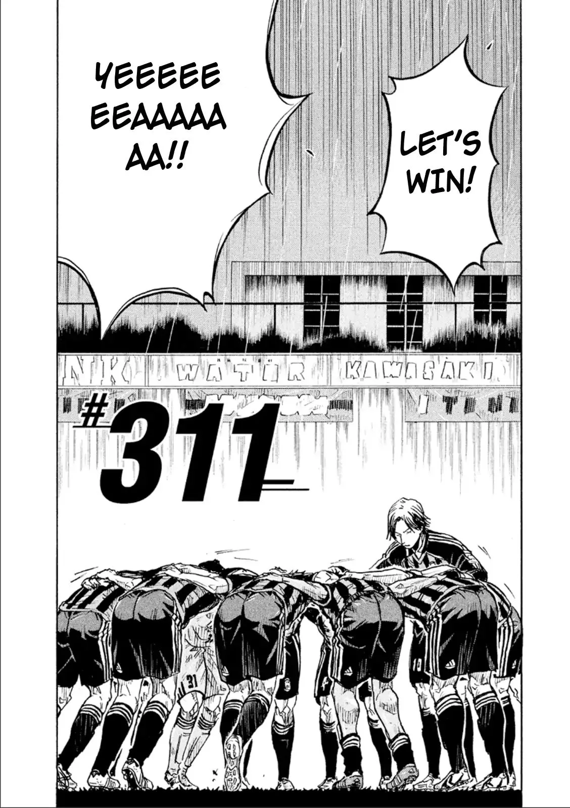 Giant Killing Chapter 311 page 4